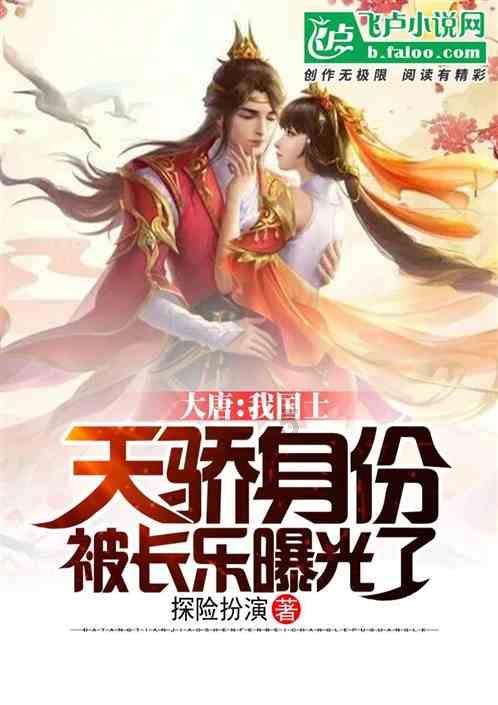 炒菠菜的时候要先煮一下吗?-汇集知识问答,快速解答疑惑